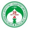 ermogen1993