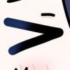 esk.ank
