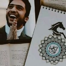 esraa.elbana7