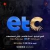 etctvchannel