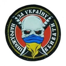 etoj.vot