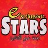 exclusivestarsx