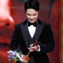 exos.daesang