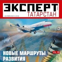 expert.rt