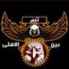 eyealahly