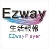 ezwaymedia