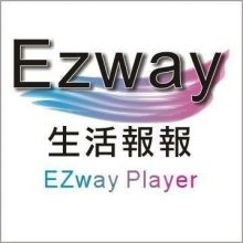 ezwaymedia