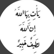 fahadnajd1