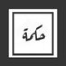 faris78056505