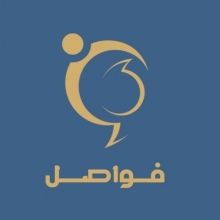 fawaselmedia