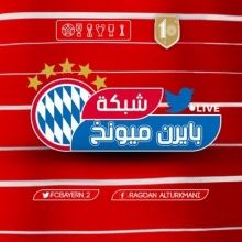 fcbayern.2