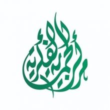 fekerksa