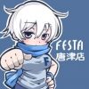 festa.karatsu