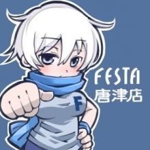 festa.karatsu