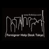 fhdtokyo