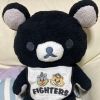 fighters11yuyu