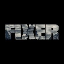fixer.wowow