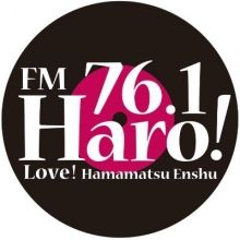 fm.haro