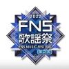 fns.kayousai