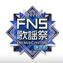 fns.kayousai