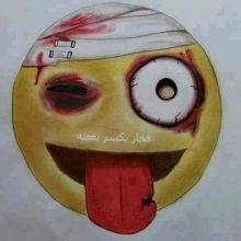 fo5aar