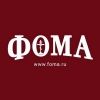 foma.ru