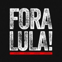 foralulla