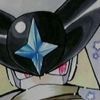 fortedoumei