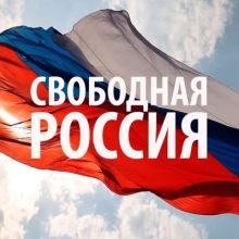 fre.russia
