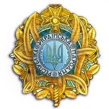 freeciviliansua