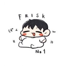 frisk.no1