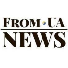 fromua.news