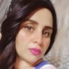 ftwmhfati