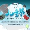 ftx.chinese