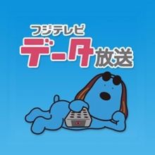 fujitv.data