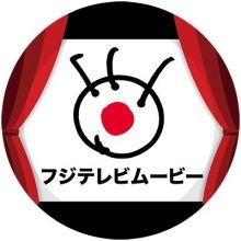 fujitv.movie
