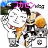 fukasen.jp