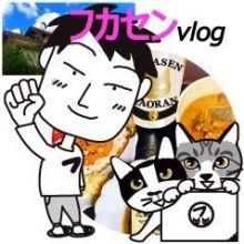 fukasen.jp