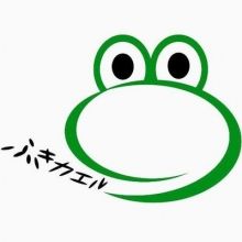 fukikaeru