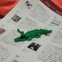 fuku14