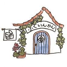fukuinkan.pr