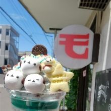 fullbabyice3