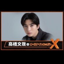 fumiya.annx
