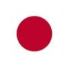 fumuniki