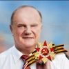 g.zyuganov