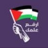 g1312gafar