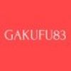 gakufu83