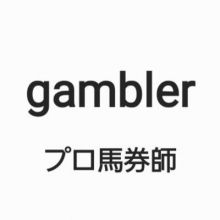 gambler.0