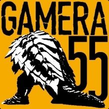 gamera.info