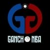 ganchonba